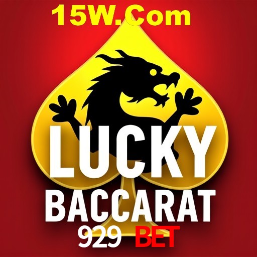 APP oficial da 929 Bet para mobile